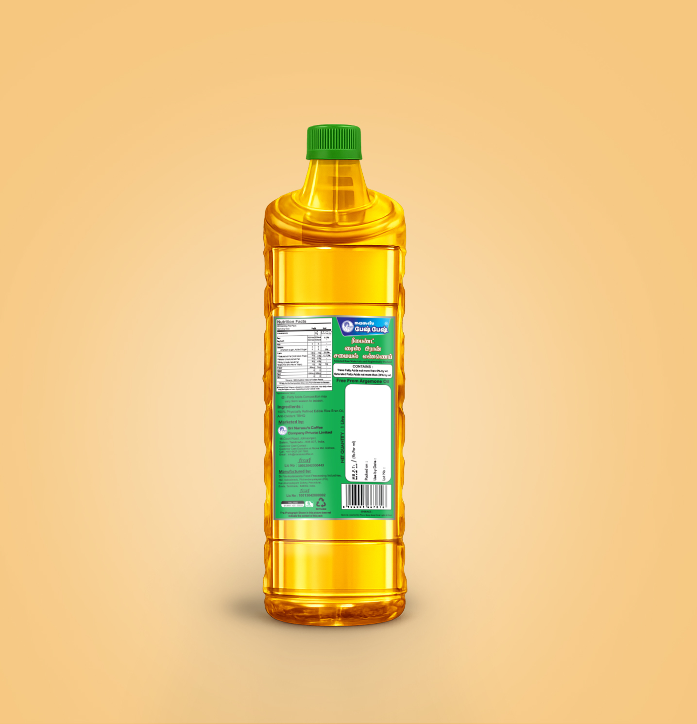 Rice Bran Oil